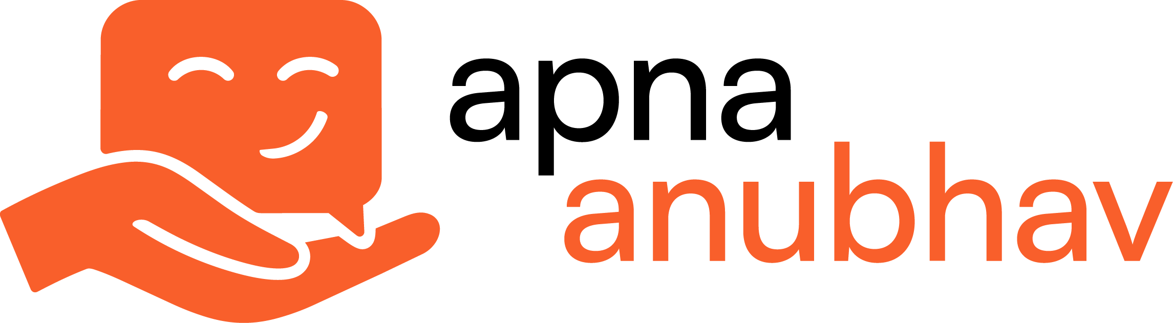 apna anubhav
